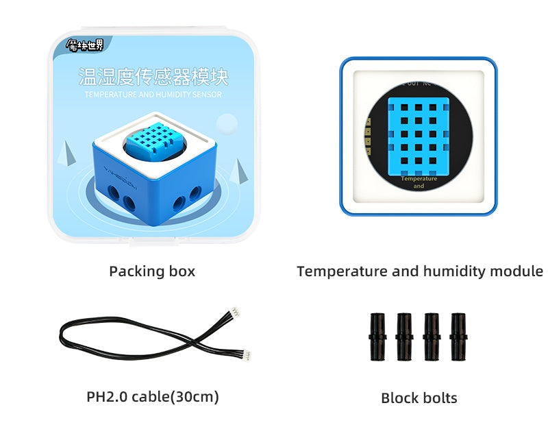 World of Module Series optional building block sensor kit compatible with Micro:bit V2/V1.5 Arduino UNO Raspberry Pi Pico Module and Building block Temperature-Humidity module Expansion board Without